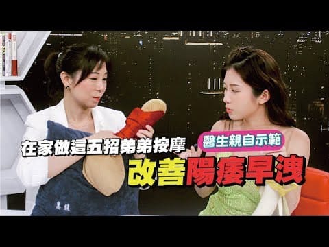 学生妹一个人在深夜回家 被色狼跟随进住处强上