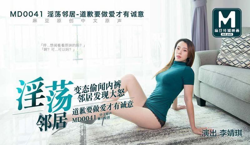 小情人玩着不比白妹差