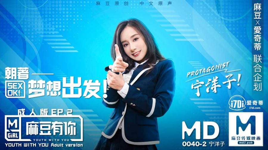 [学生妹系列] 看似清纯~性慾却过于常人的~大三小表妹!!大爆射影片流出!!
