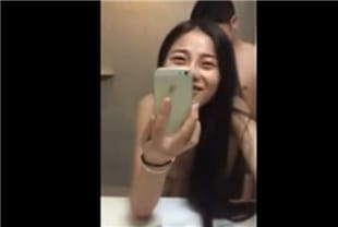 直播浴室爱爱淫荡对白