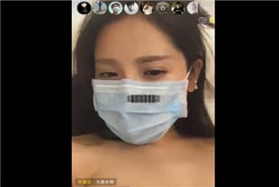 极品女神小戴视讯直播福利 黑丝美腿露脸自慰