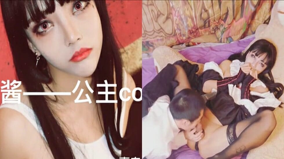 比女人还美的TS慧奈酱,cosplay公主,各种蹂躏男奴,最后被爆操