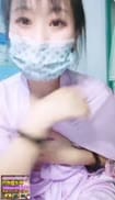 【国产馆】身材苗条风骚主播姗姗一多自慰大秀靠在床边自慰插穴