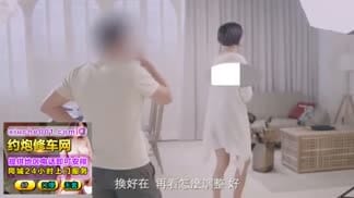 【超清专题】网红为吸粉找了粉丝拍摄结果遇到勾引做爱