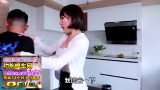 乌鸦传媒WY0006我拿你当邻居你竟然迷奸我