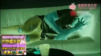 冥媒正娶淫鬼新娘-千鹤