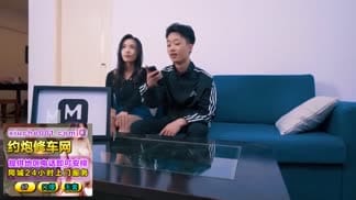 兄弟的清純女友被我迷暈後乾到高潮-苏畅