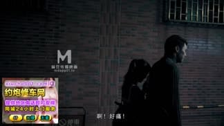 愛愛需要勇氣愛真的需要勇氣去相信會在一起-李文雯
