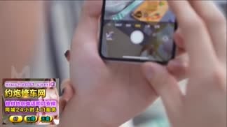 飢渴色女主動開撩-艾秋