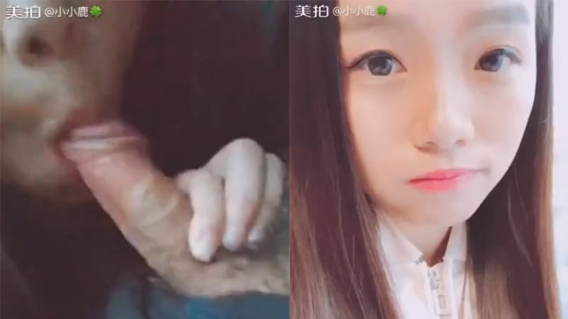 像邓丽欣的妹子自摸勾引滴滴司机再车上给司机口kis