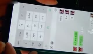 高颜值美女姐姐家中啪啪,性感翘臀
