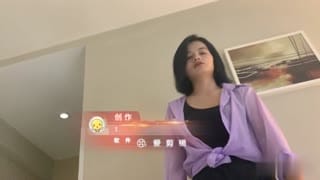 羞羞的人妻第一部：疫情关系太久没推炮，一上床就发浪!!