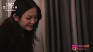 星空传媒XK8012妻子的好闺蜜2-程雨沫 瑶贝