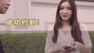 国产剧情AV~假冒星探在街上搭讪漂亮妹子，结果竟带回酒店啪啪爽得直叫爸爸~