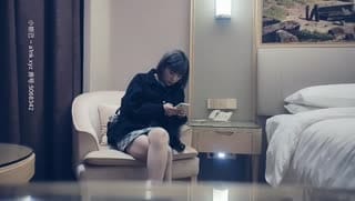 七天高端外围04-03短发女孩